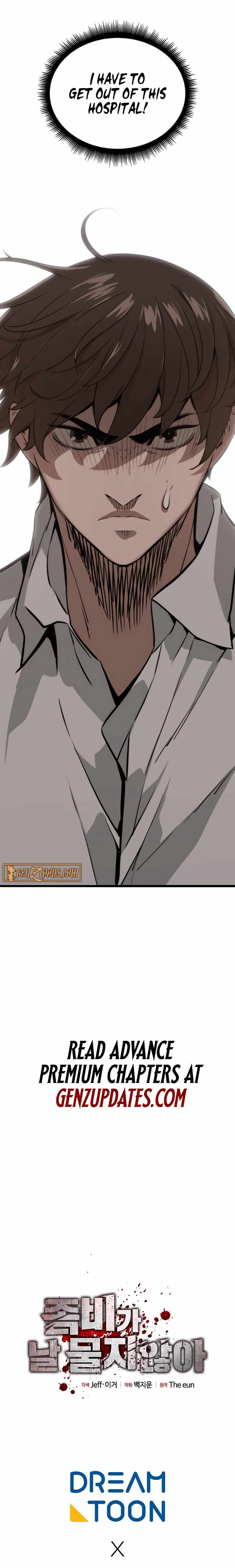 The Zombie Won't Bite Me Chapter 2 33